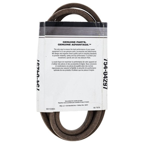 CUB CADET 954-04297 Drive V-Belt LGT1054 LTX 1042 1045 1046 1050 Lawn Tractors