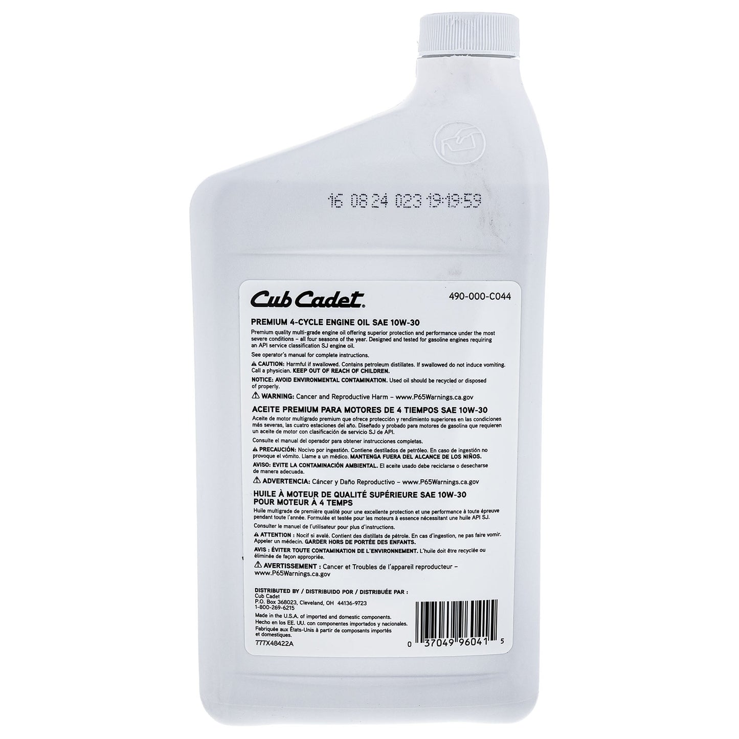 Cub Cadet 490-000-C044 Premium Four-Cycle Engine Oil 10W-30 - 32oz